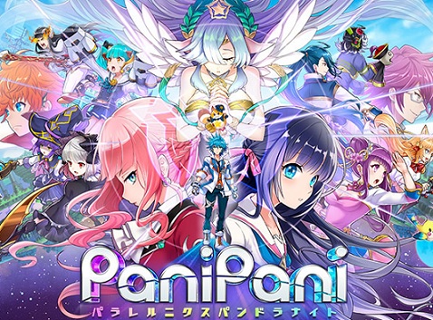 コロプラが運営する Panipani パニパニ が面白い