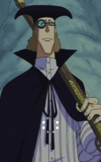 ワンピースに登場する 四皇 と部下のまとめ