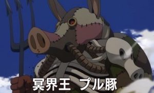 ワンパンマンに登場する災害レベル 竜 の怪人キャラの一覧表