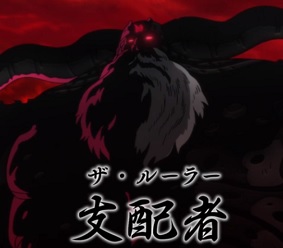 七つの大罪に登場するキャラの 強さランキング を作成